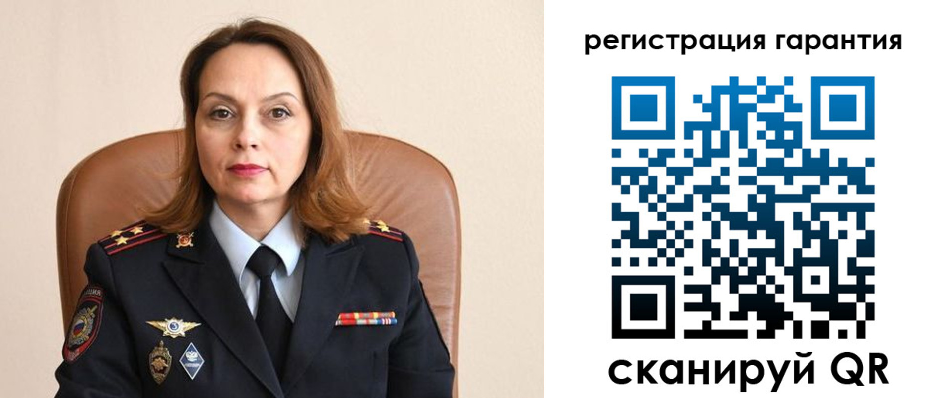 прописка иностранных граждан в Слободской