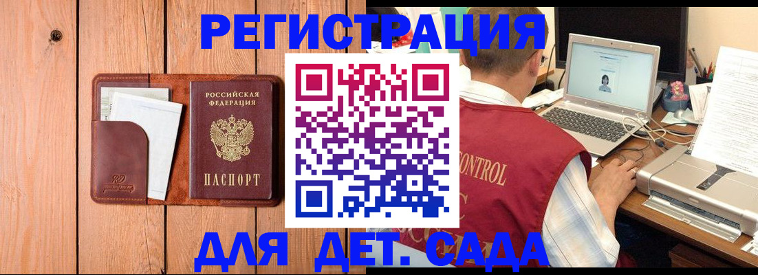 пропишу в квартире в Слободской